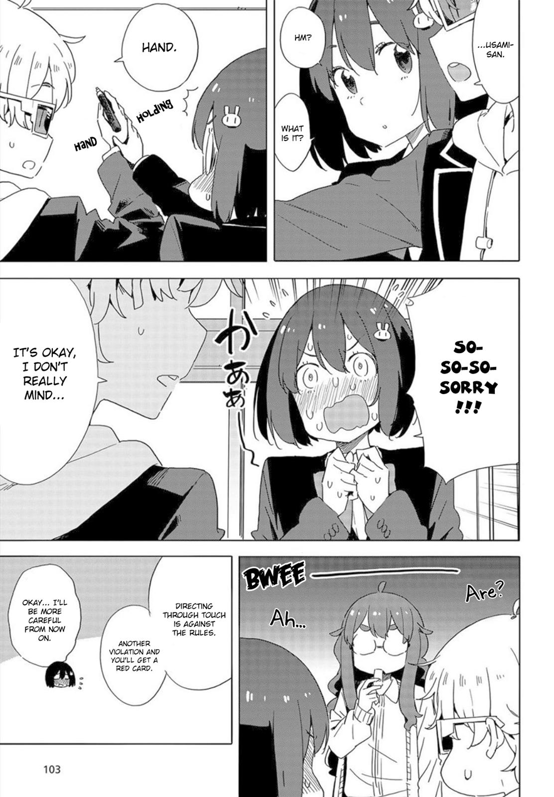 This Art Club Has a Problem! Chapter 65 - Page 17