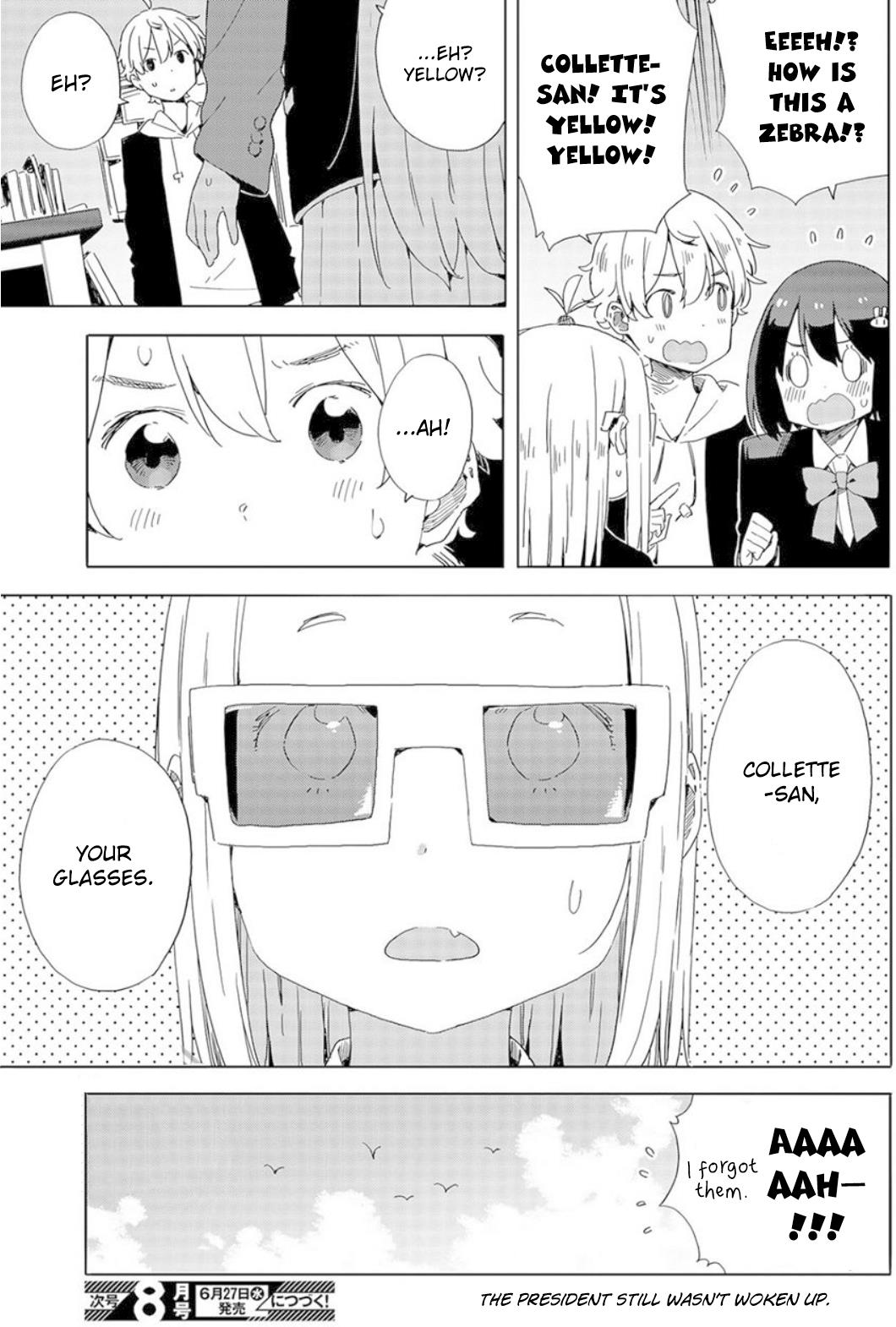 This Art Club Has a Problem! Chapter 65 - Page 21