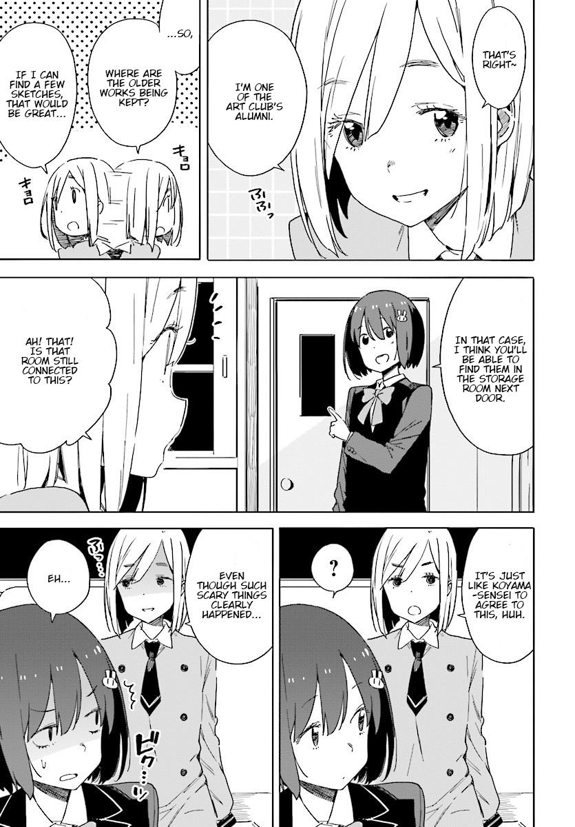 This Art Club Has a Problem! Chapter 67 - Page 15