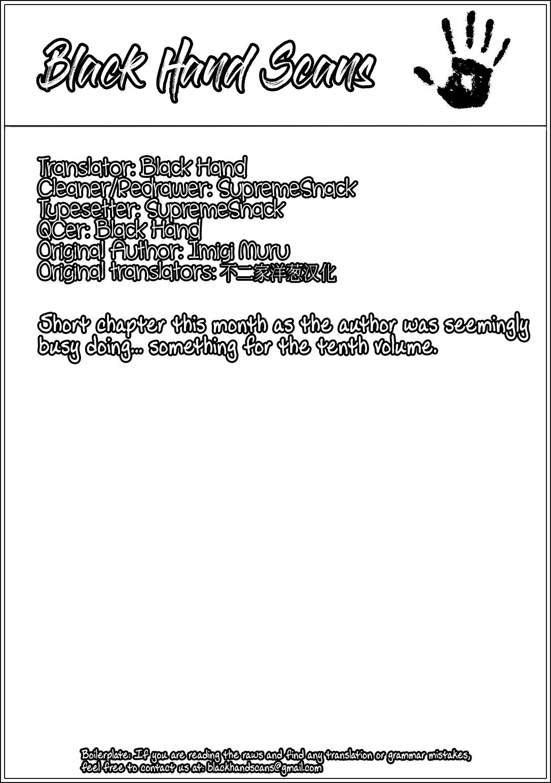 This Art Club Has a Problem! Chapter 68 - Page 4