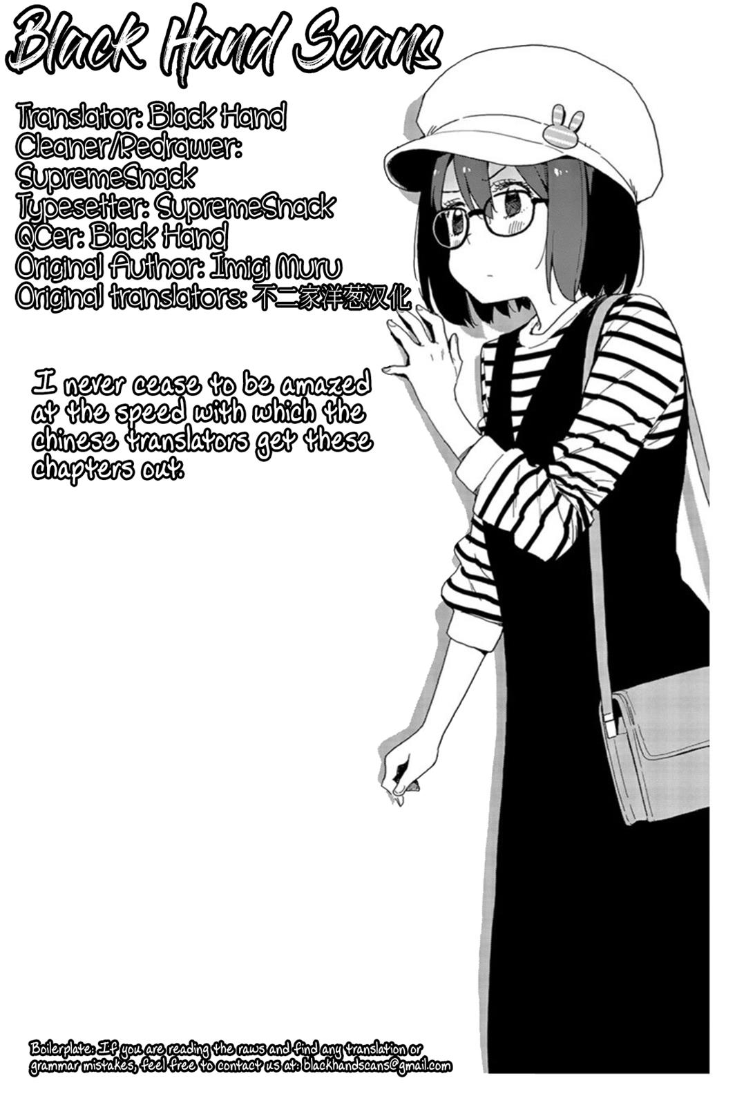 This Art Club Has a Problem! Chapter 70 - Page 27