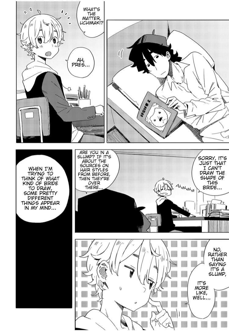 This Art Club Has a Problem! Chapter 72 - Page 8