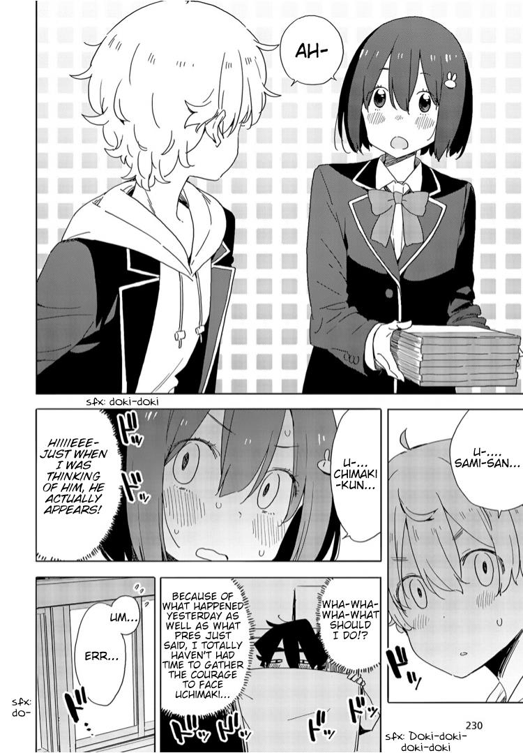 This Art Club Has a Problem! Chapter 72 - Page 14