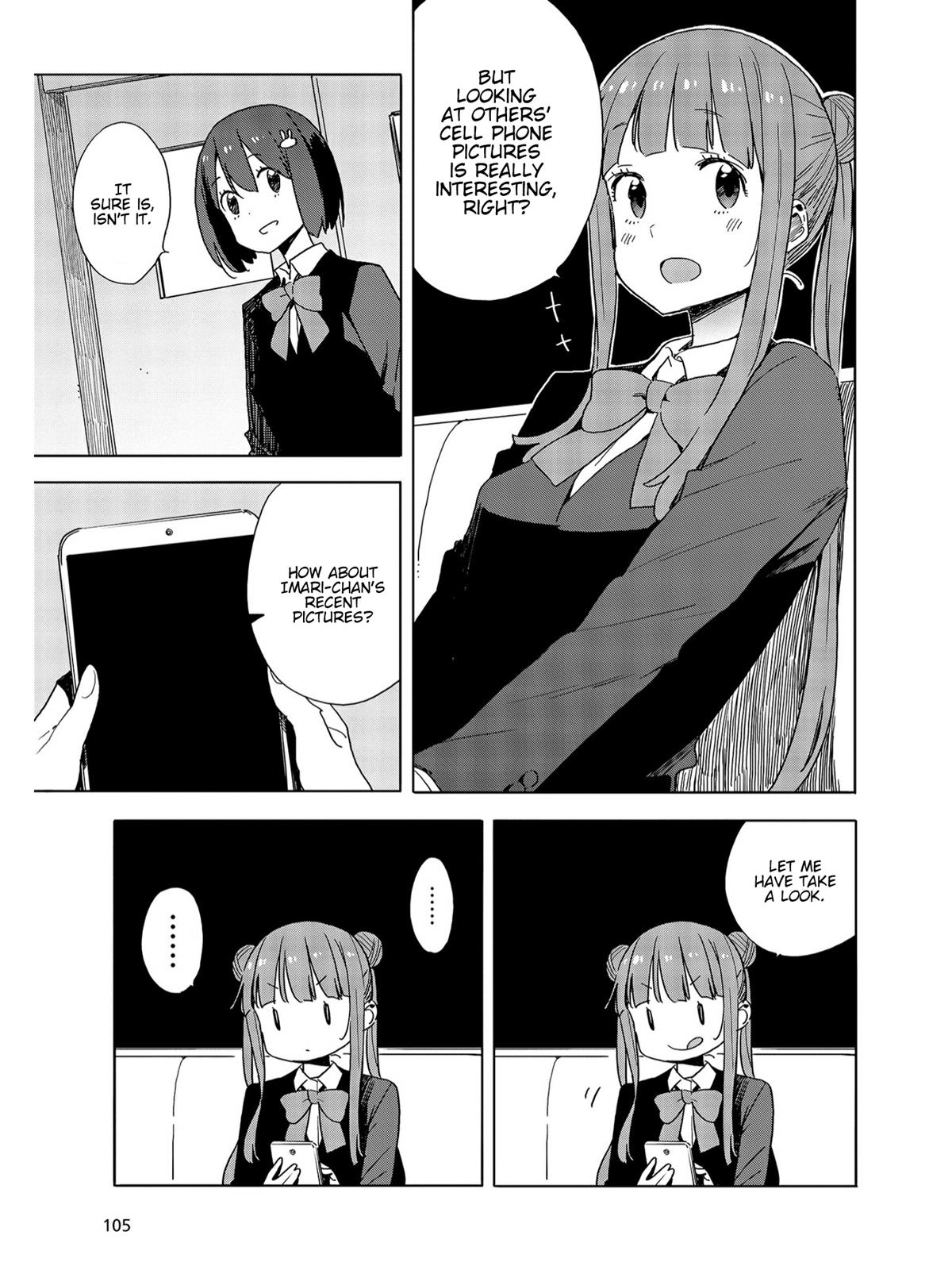 This Art Club Has a Problem! Chapter 73 - Page 17