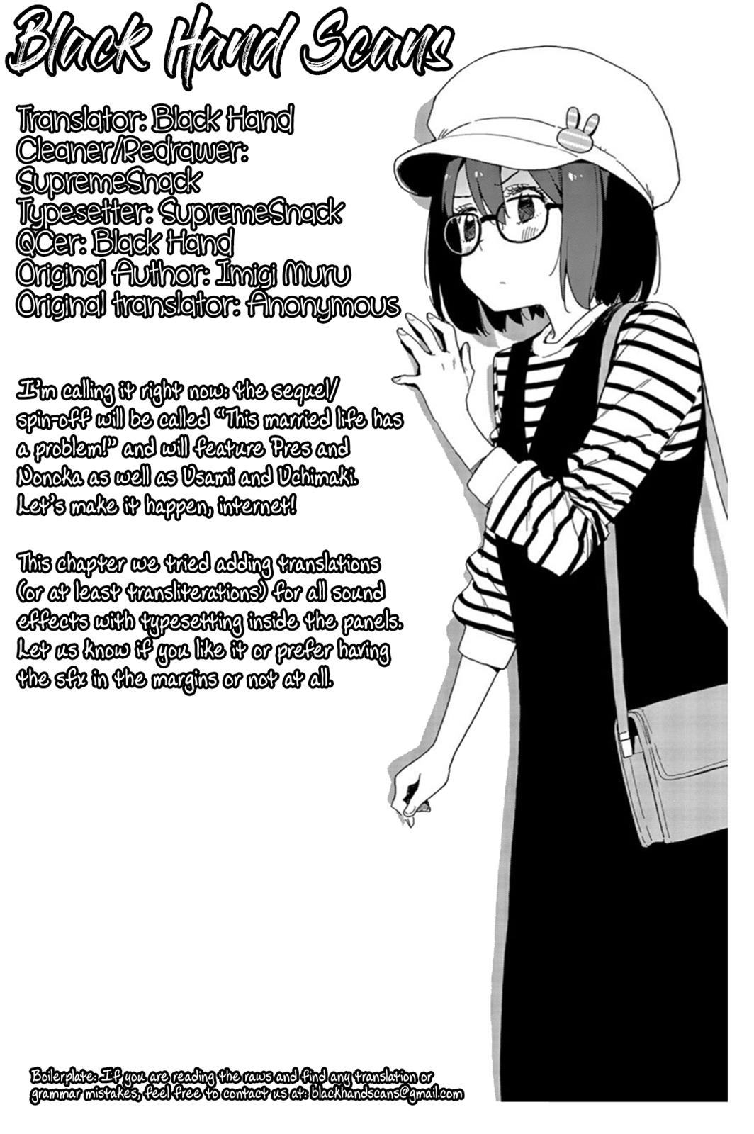 This Art Club Has a Problem! Chapter 73 - Page 20