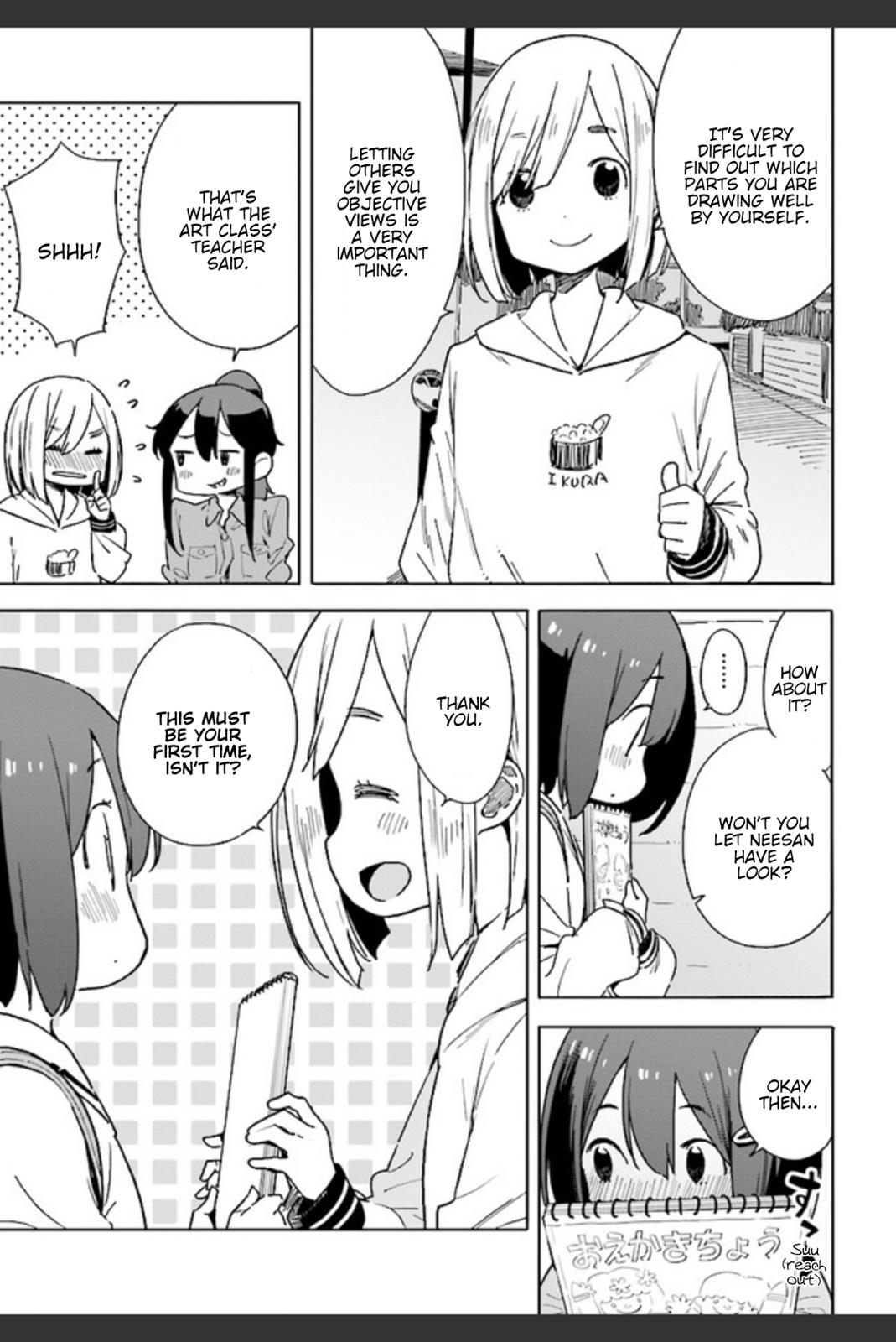 This Art Club Has a Problem! Chapter 74 - Page 21