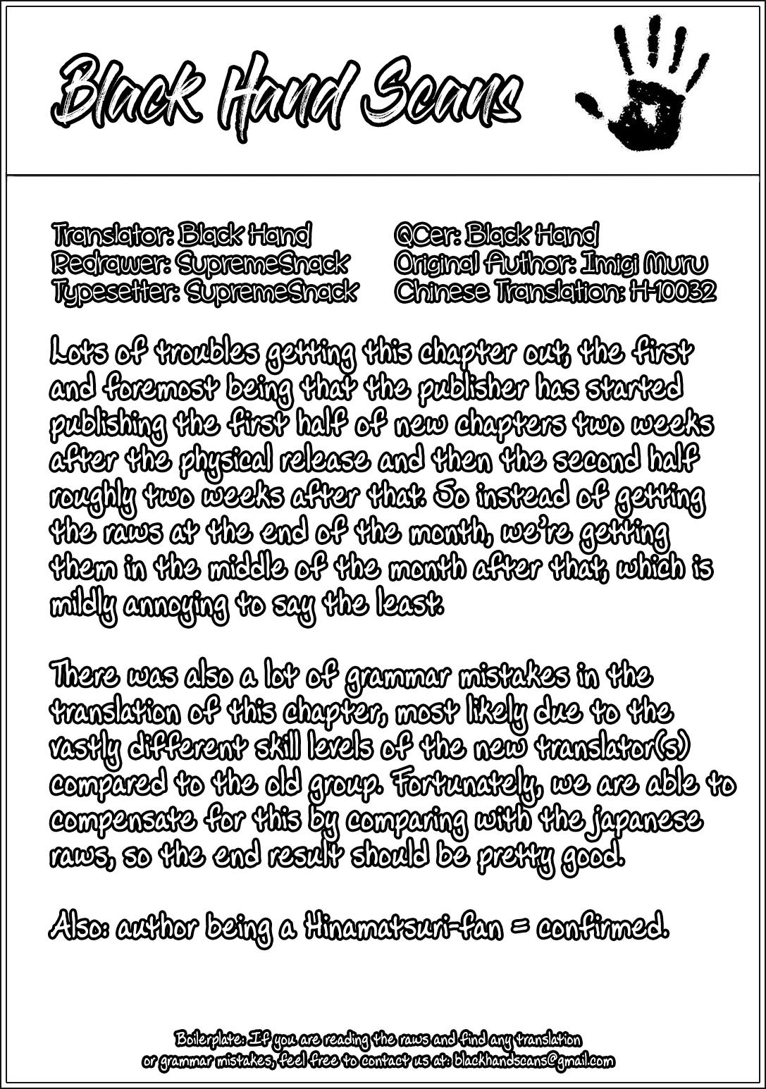 This Art Club Has a Problem! Chapter 74 - Page 25