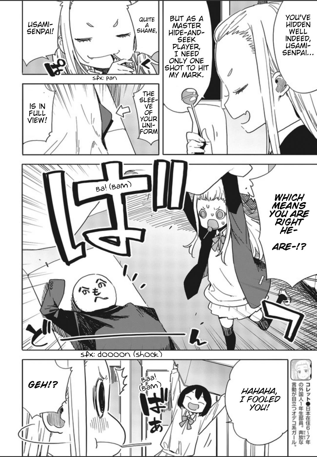 This Art Club Has a Problem! Chapter 75 - Page 4