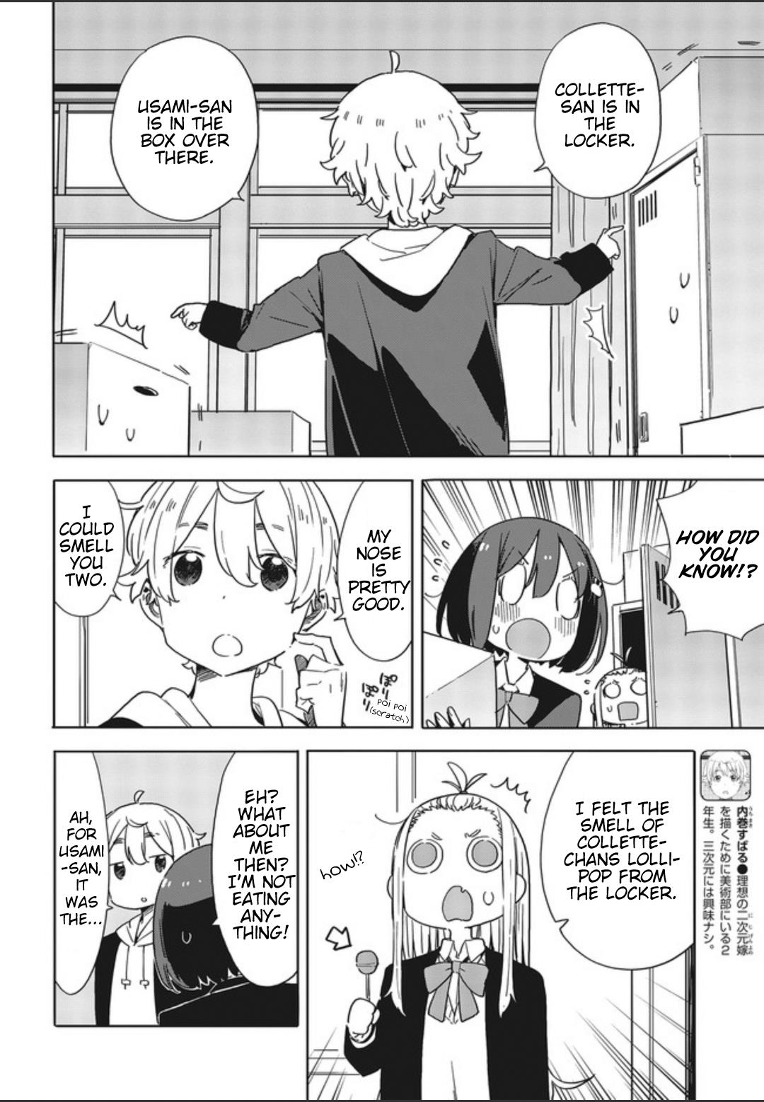 This Art Club Has a Problem! Chapter 75 - Page 8