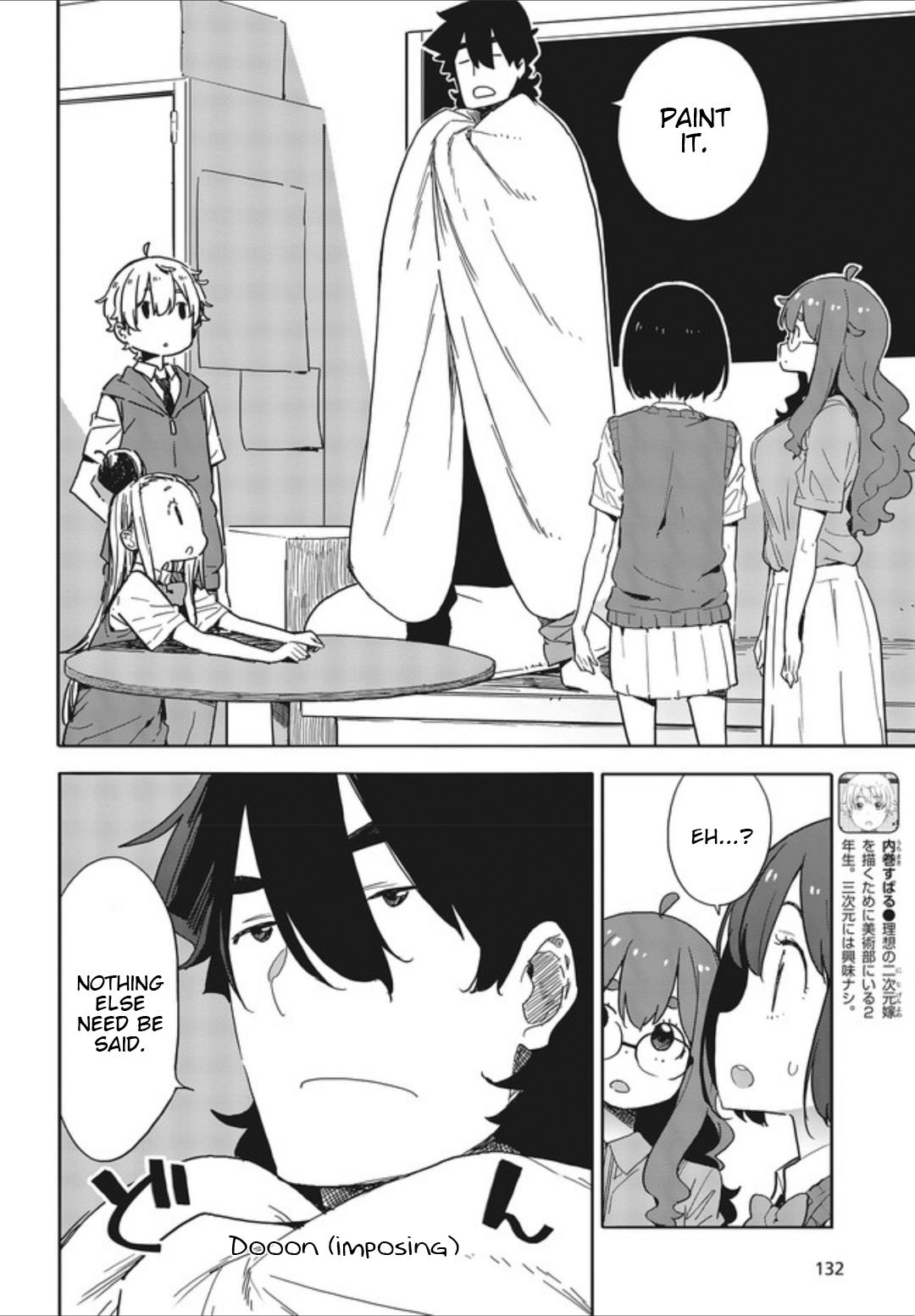 This Art Club Has a Problem! Chapter 77 - Page 6