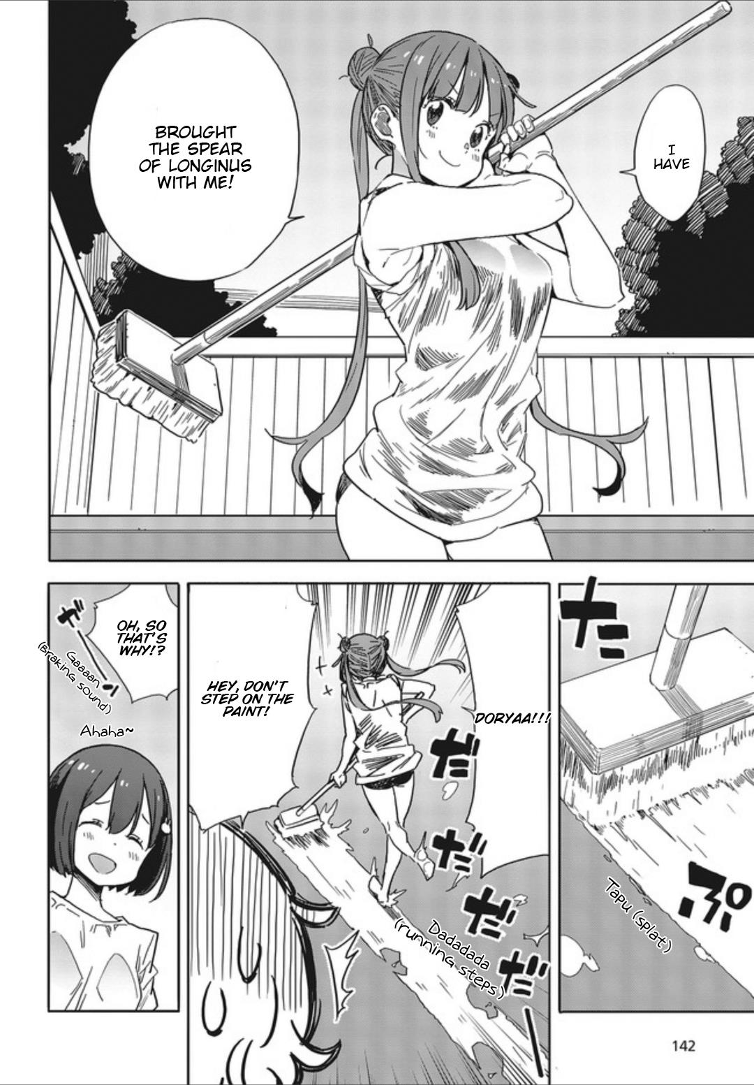 This Art Club Has a Problem! Chapter 77 - Page 16