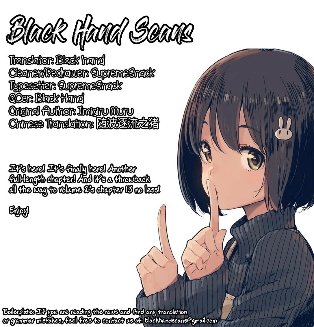 This Art Club Has a Problem! Chapter 77 - Page 28