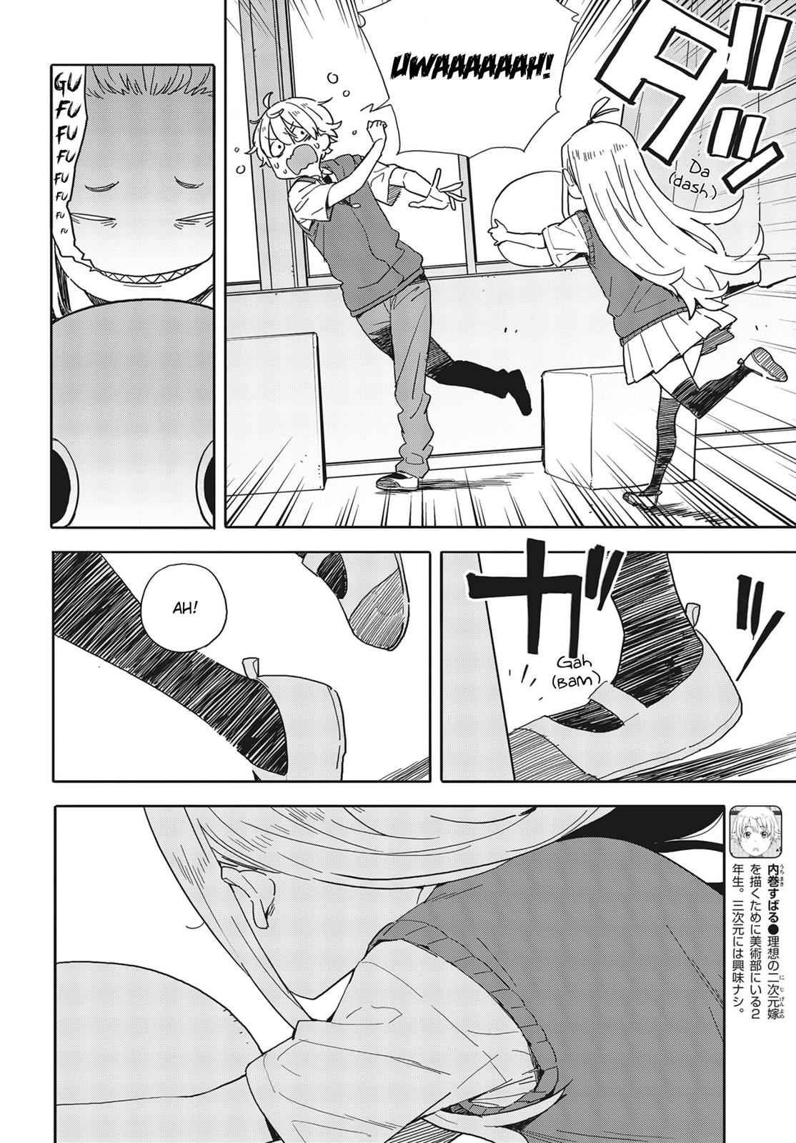 This Art Club Has a Problem! Chapter 79 - Page 4