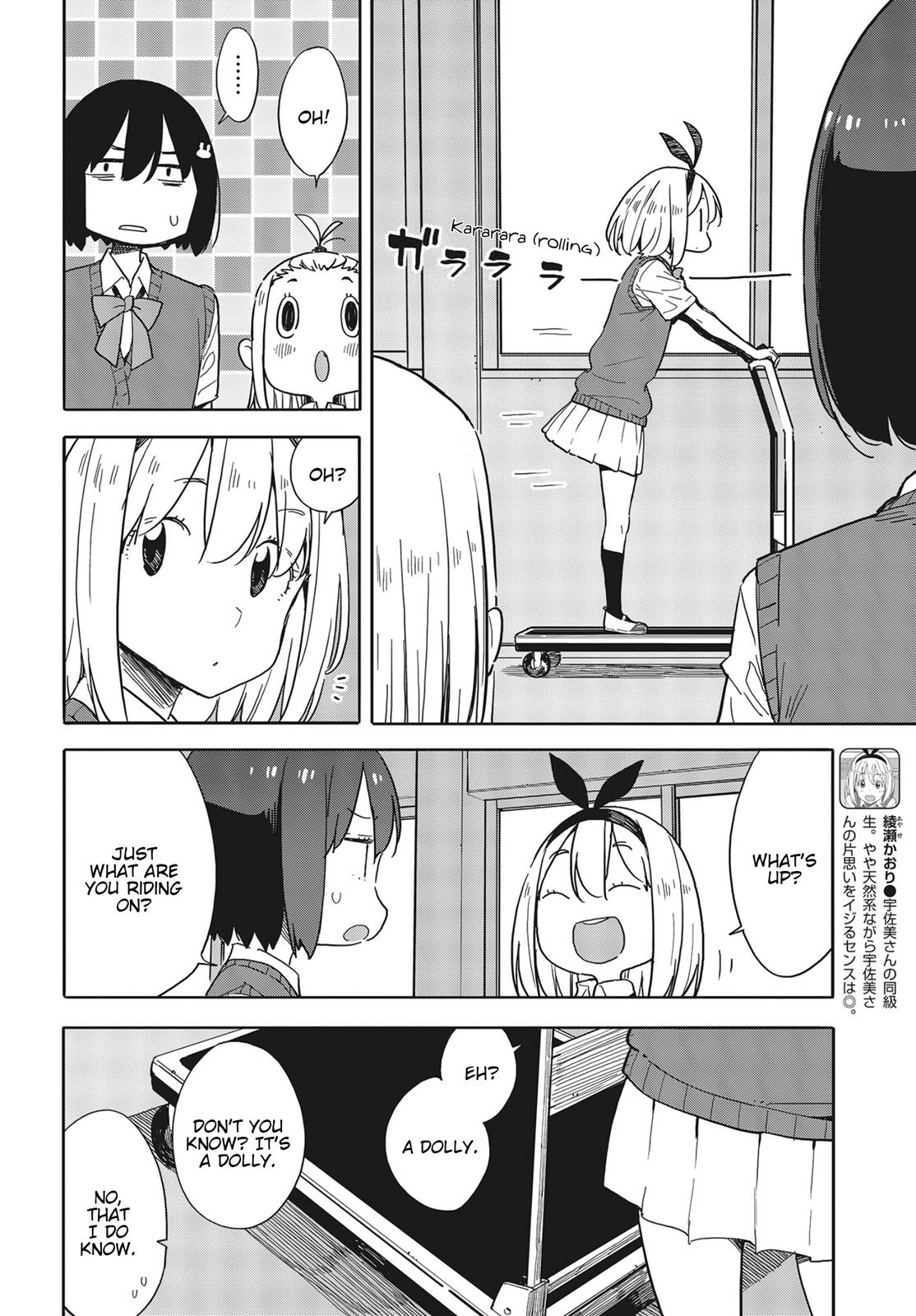 This Art Club Has a Problem! Chapter 79 - Page 8