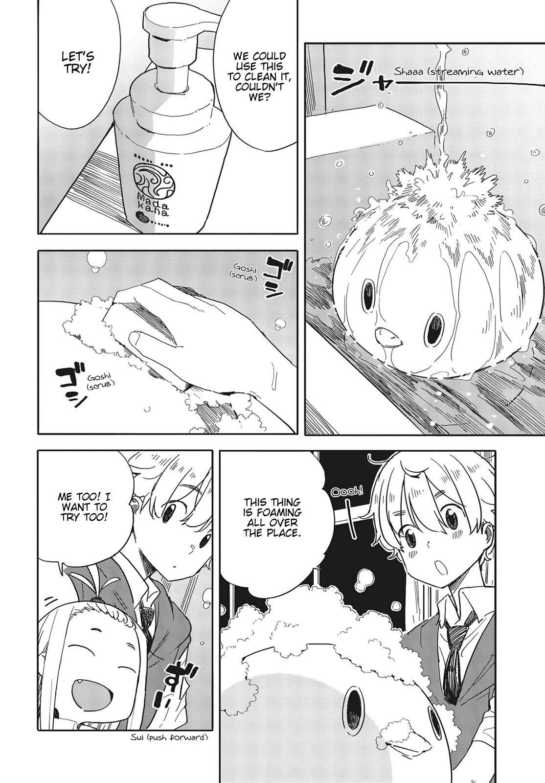 This Art Club Has a Problem! Chapter 79 - Page 14