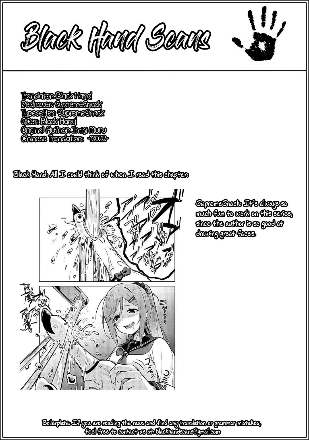 This Art Club Has a Problem! Chapter 79 - Page 20