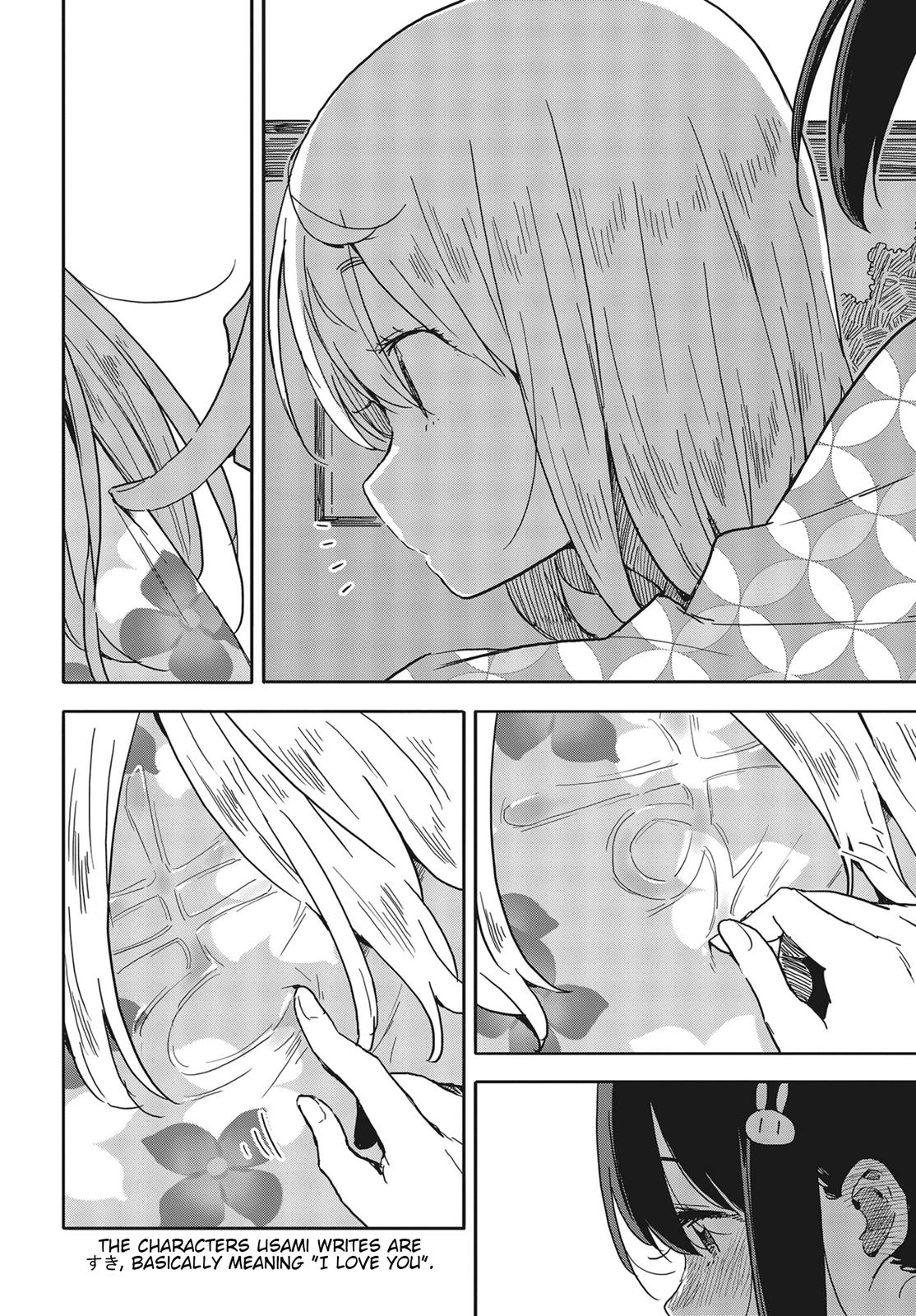 This Art Club Has a Problem! Chapter 81 - Page 27