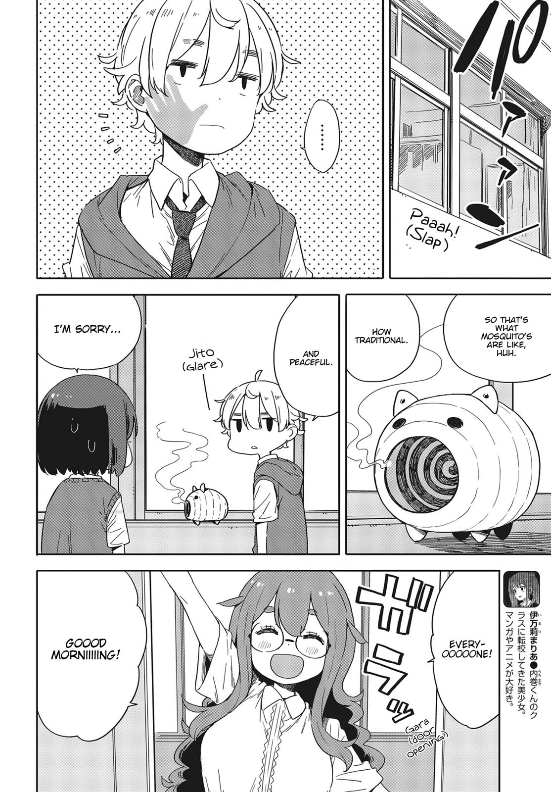 This Art Club Has a Problem! Chapter 82 - Page 6