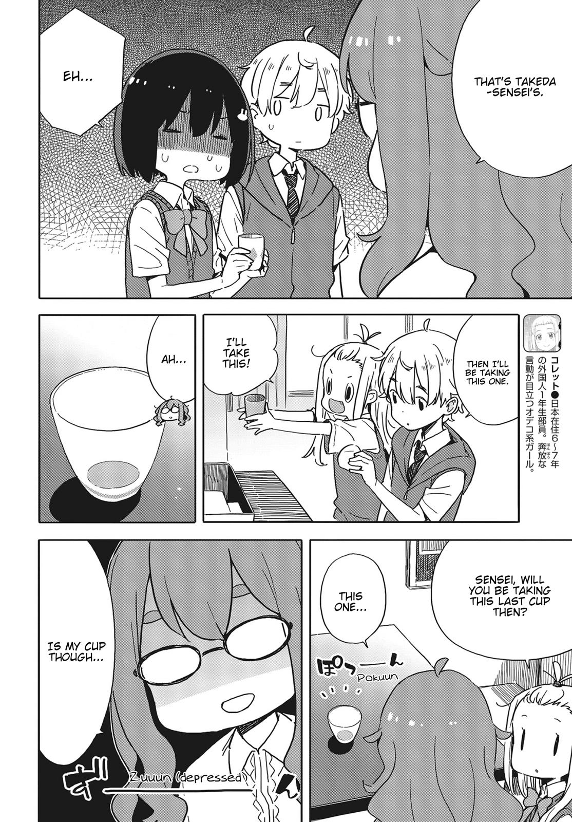 This Art Club Has a Problem! Chapter 82 - Page 10