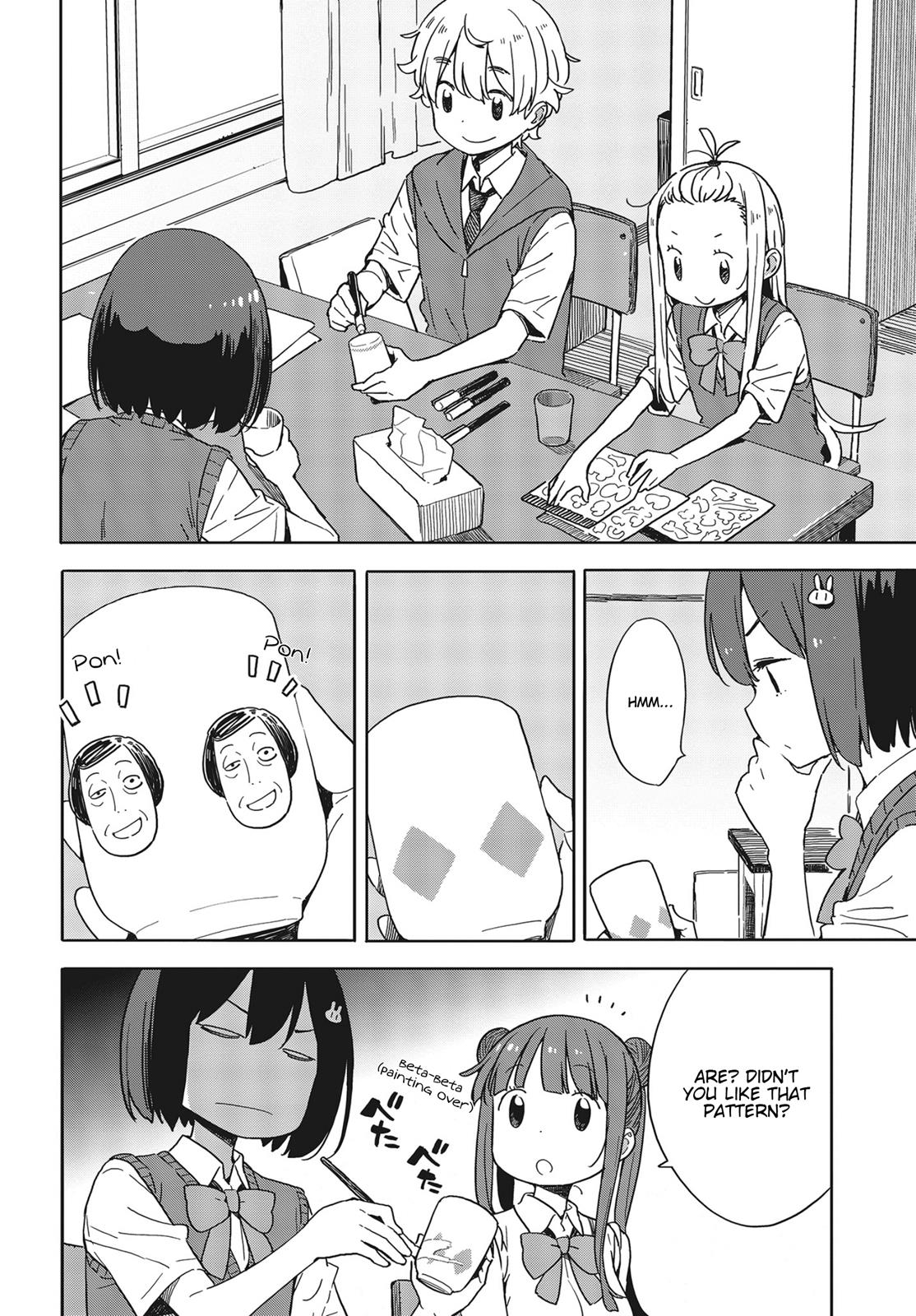 This Art Club Has a Problem! Chapter 82 - Page 12