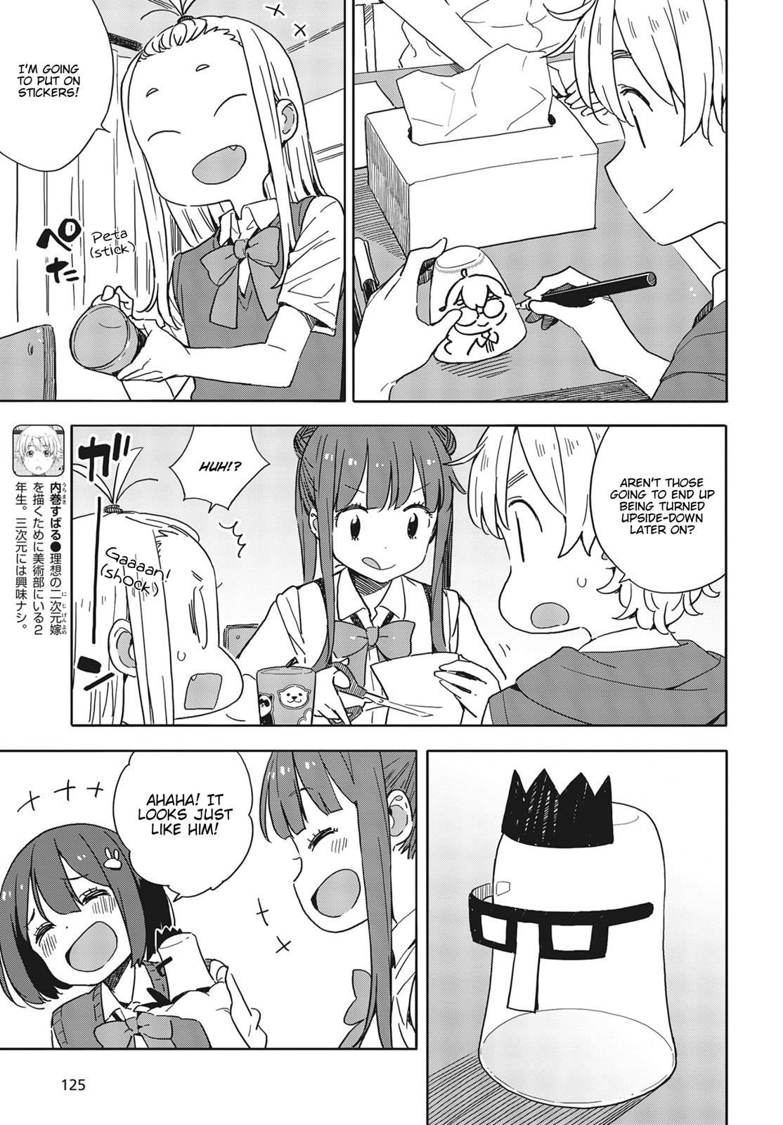 This Art Club Has a Problem! Chapter 82 - Page 13