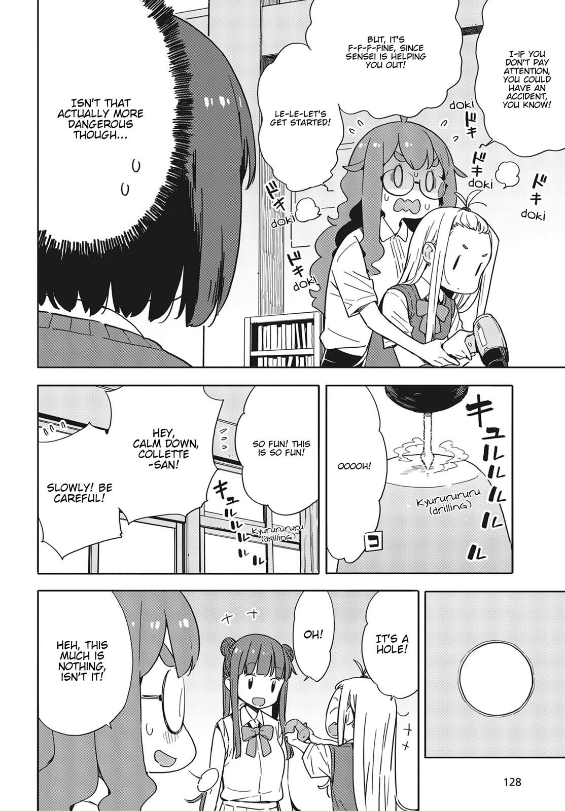 This Art Club Has a Problem! Chapter 82 - Page 16