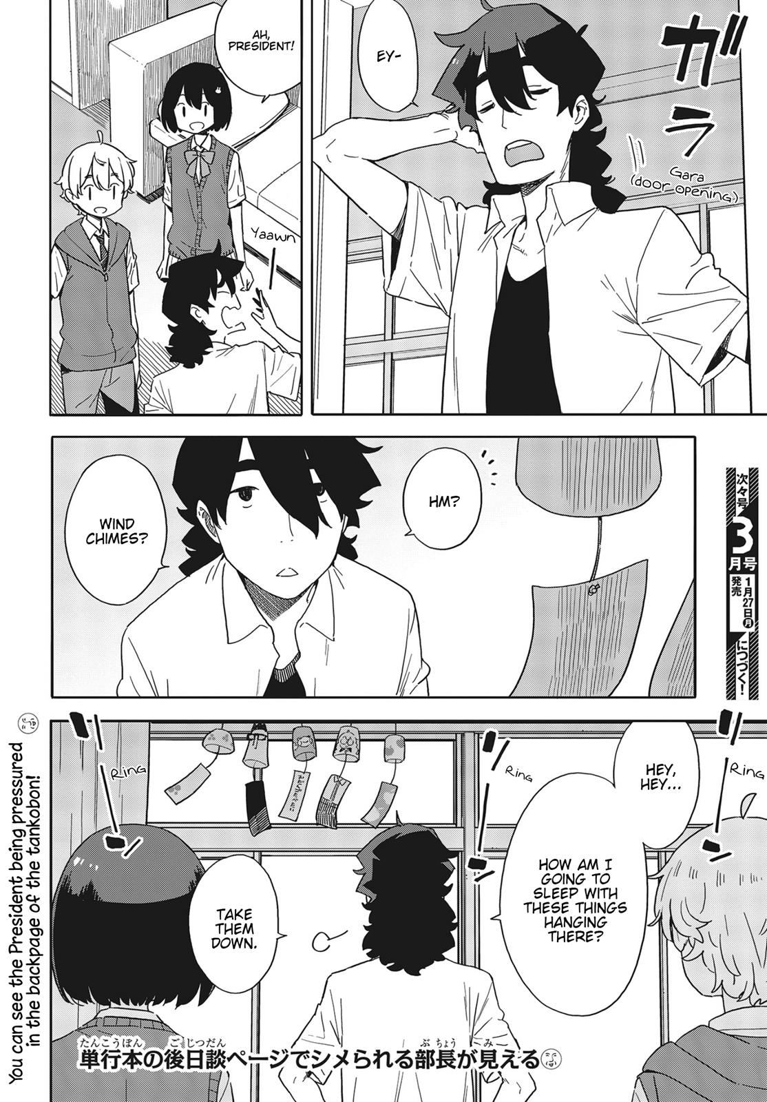 This Art Club Has a Problem! Chapter 82 - Page 24