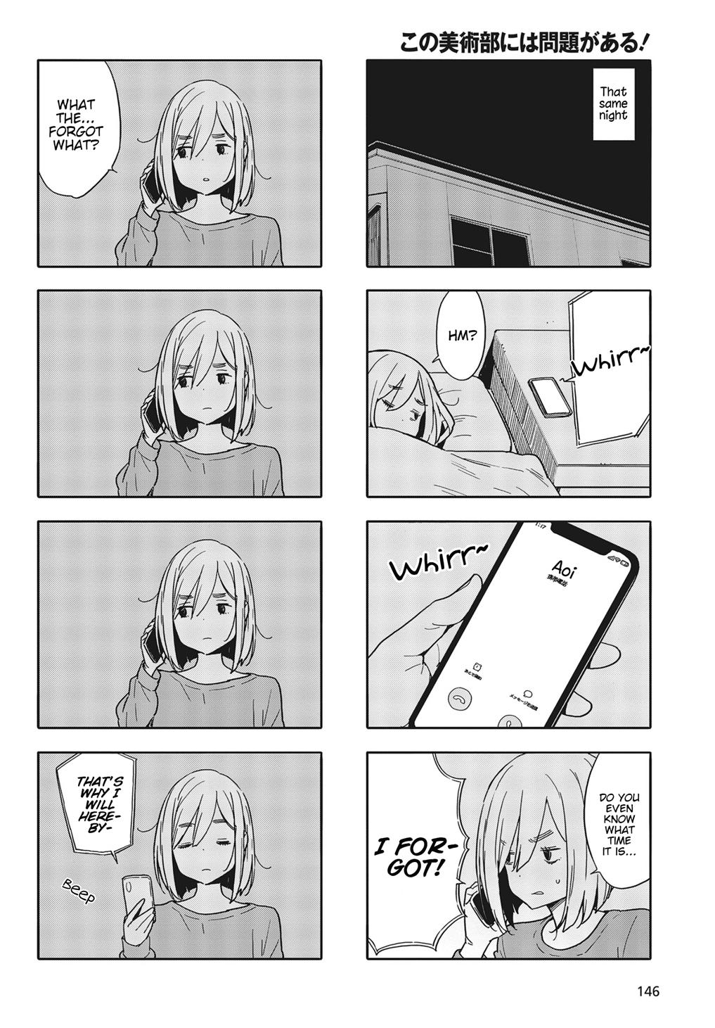 This Art Club Has a Problem! Chapter 83 - Page 4