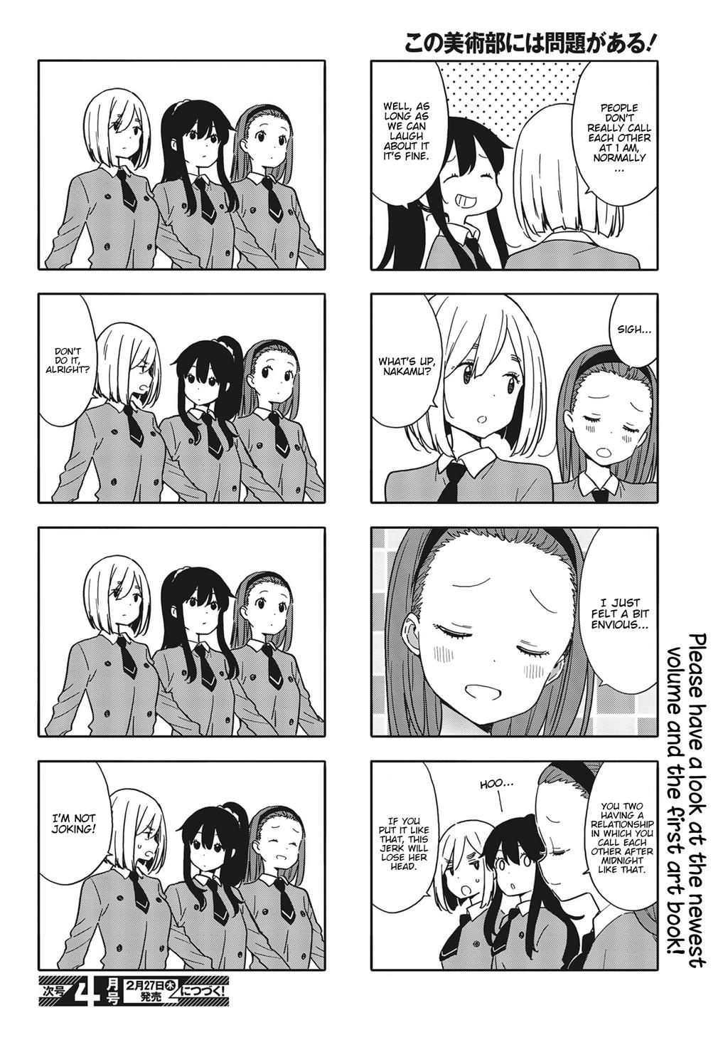 This Art Club Has a Problem! Chapter 83 - Page 6