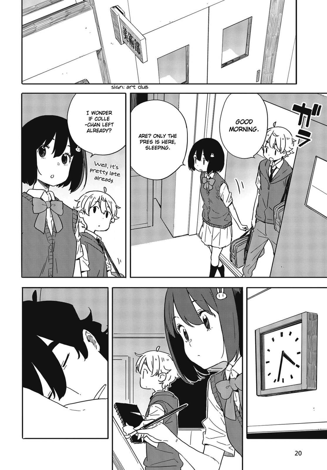 This Art Club Has a Problem! Chapter 84 - Page 14