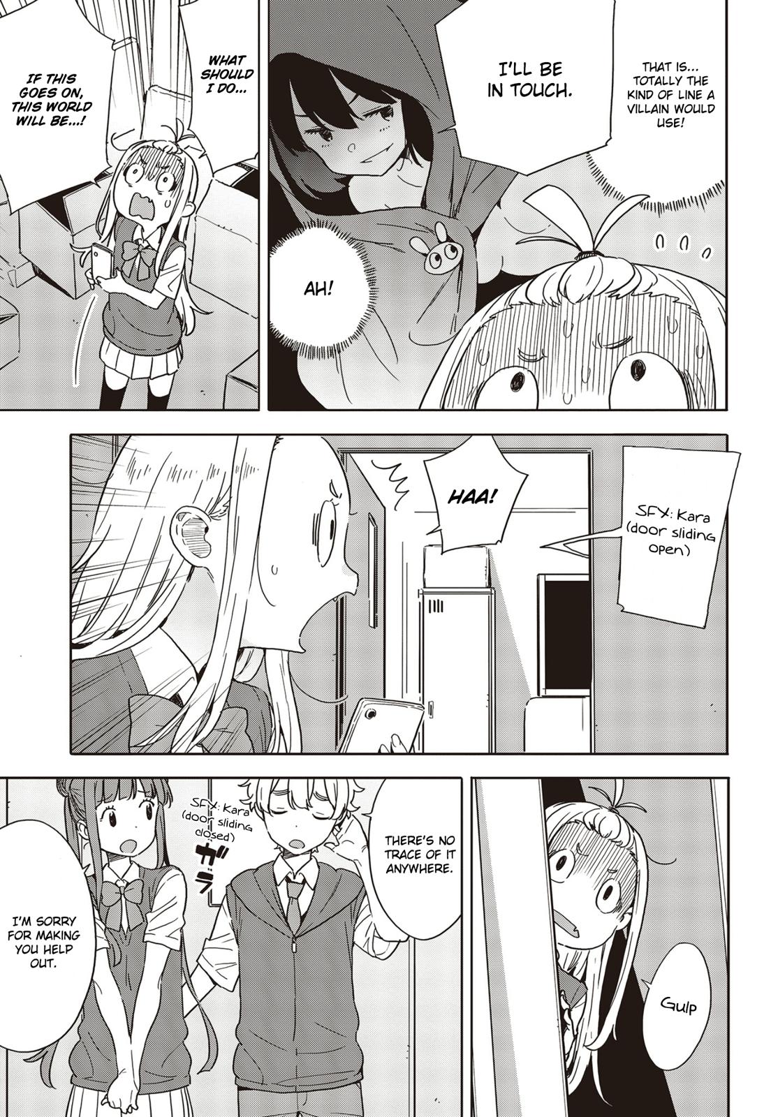 This Art Club Has a Problem! Chapter 85 - Page 15