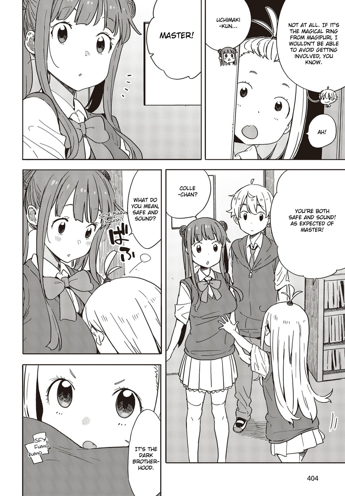 This Art Club Has a Problem! Chapter 85 - Page 16