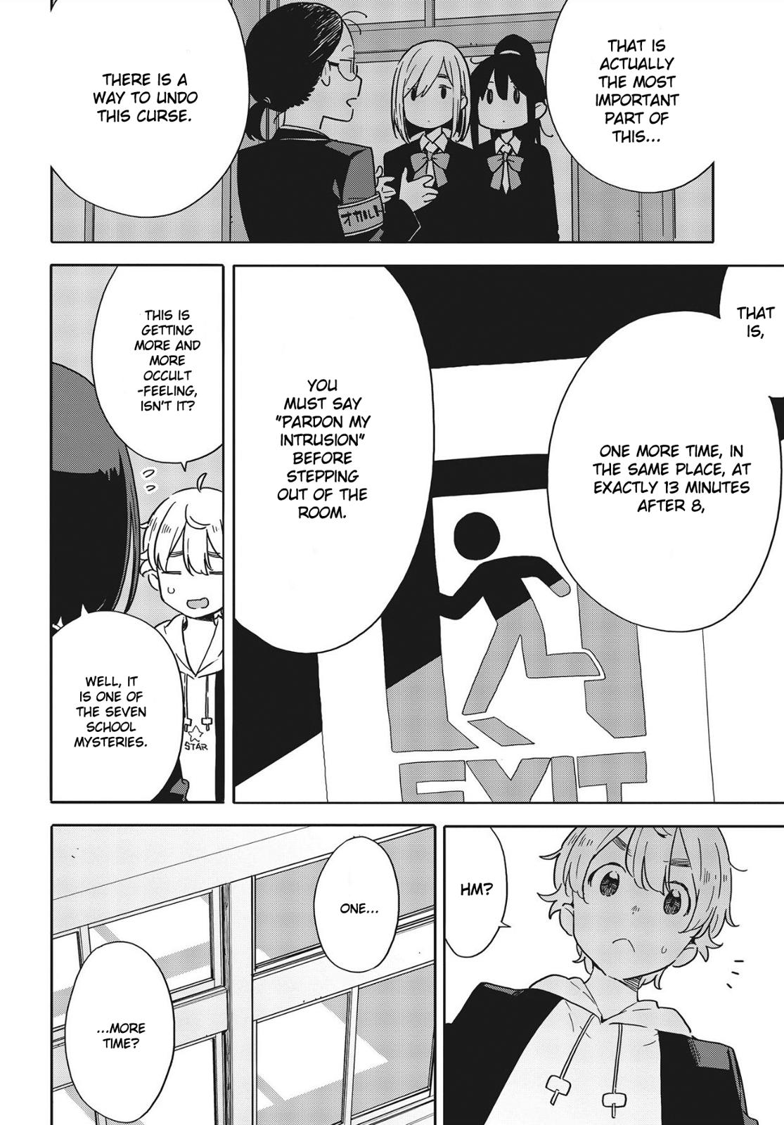 This Art Club Has a Problem! Chapter 86 - Page 18