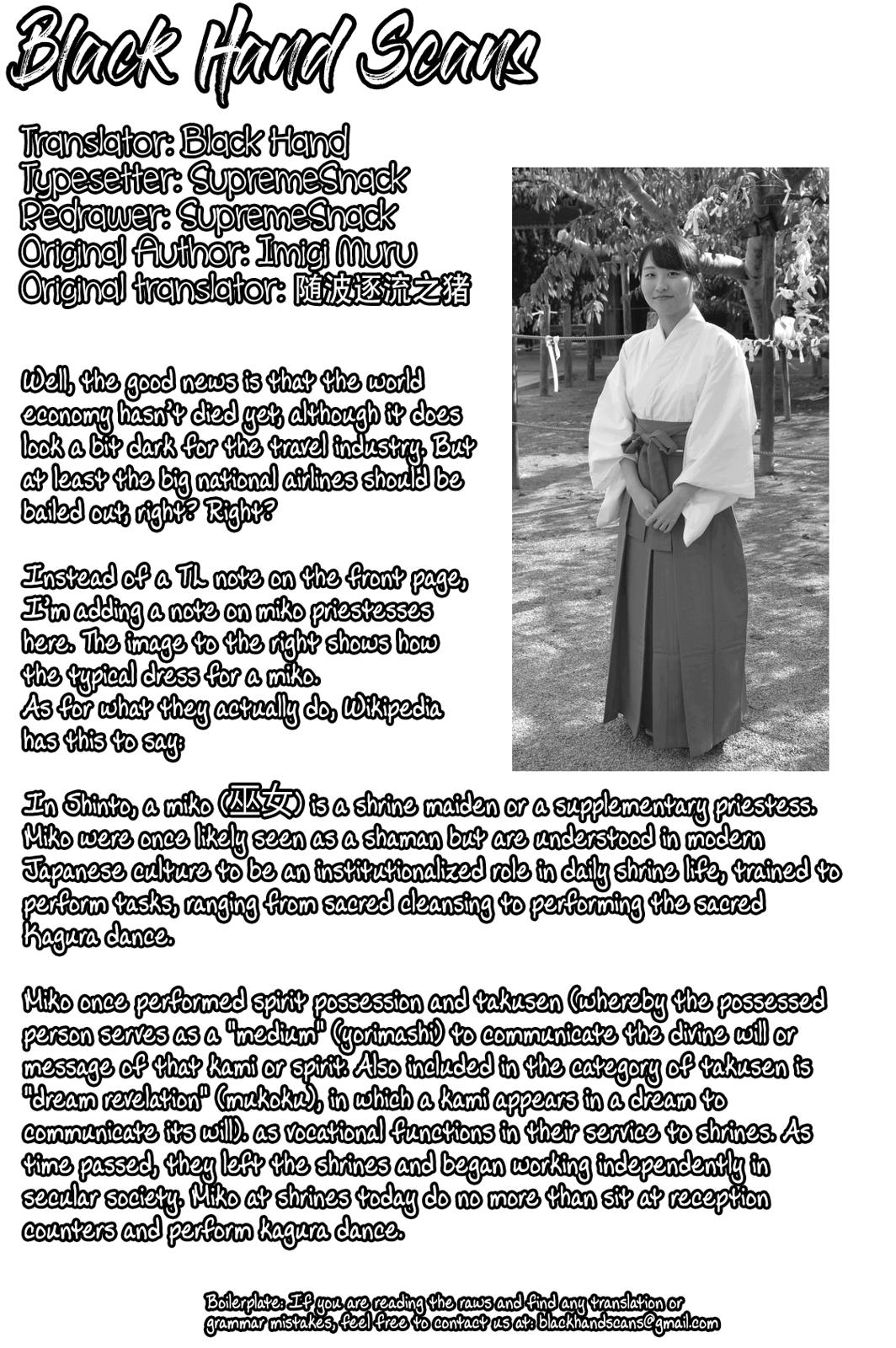 This Art Club Has a Problem! Chapter 86 - Page 21