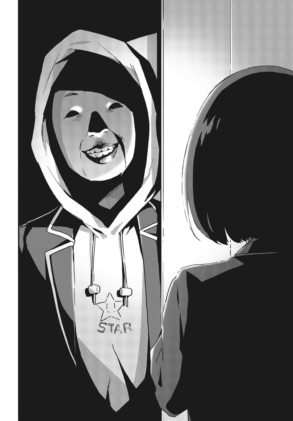 This Art Club Has a Problem! Chapter 87 - Page 12