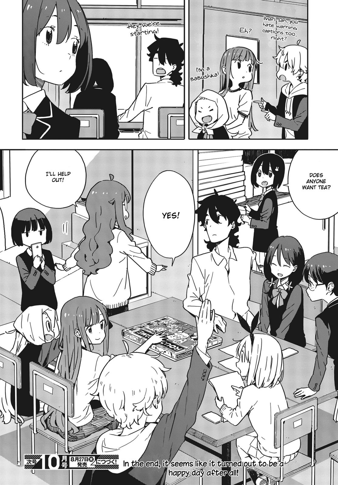 This Art Club Has a Problem! Chapter 88 - Page 24