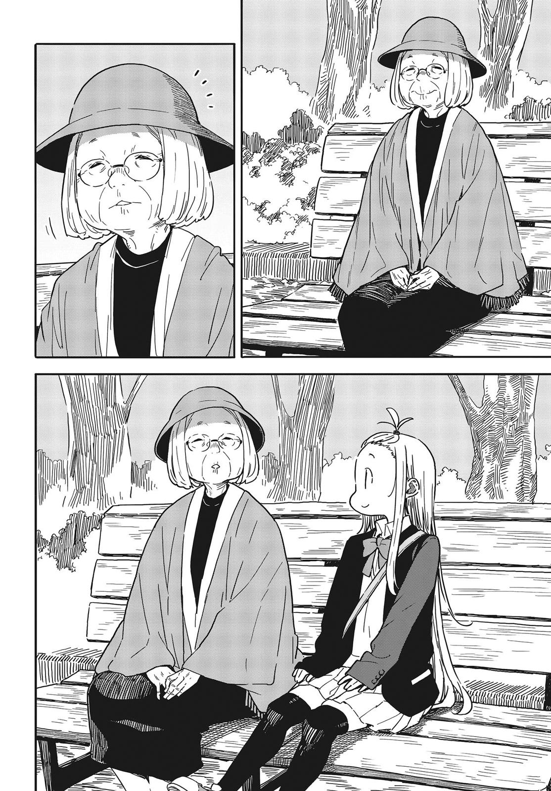 This Art Club Has a Problem! Chapter 91 - Page 11