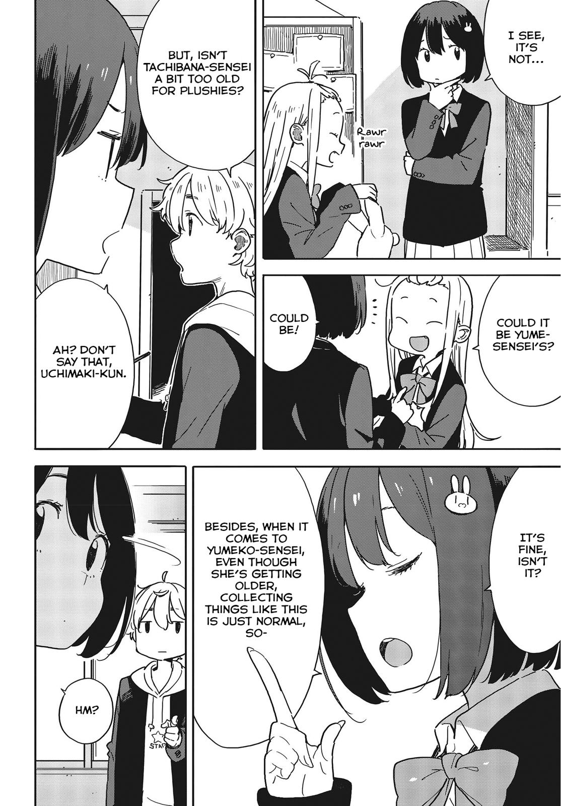 This Art Club Has a Problem! Chapter 92 - Page 6