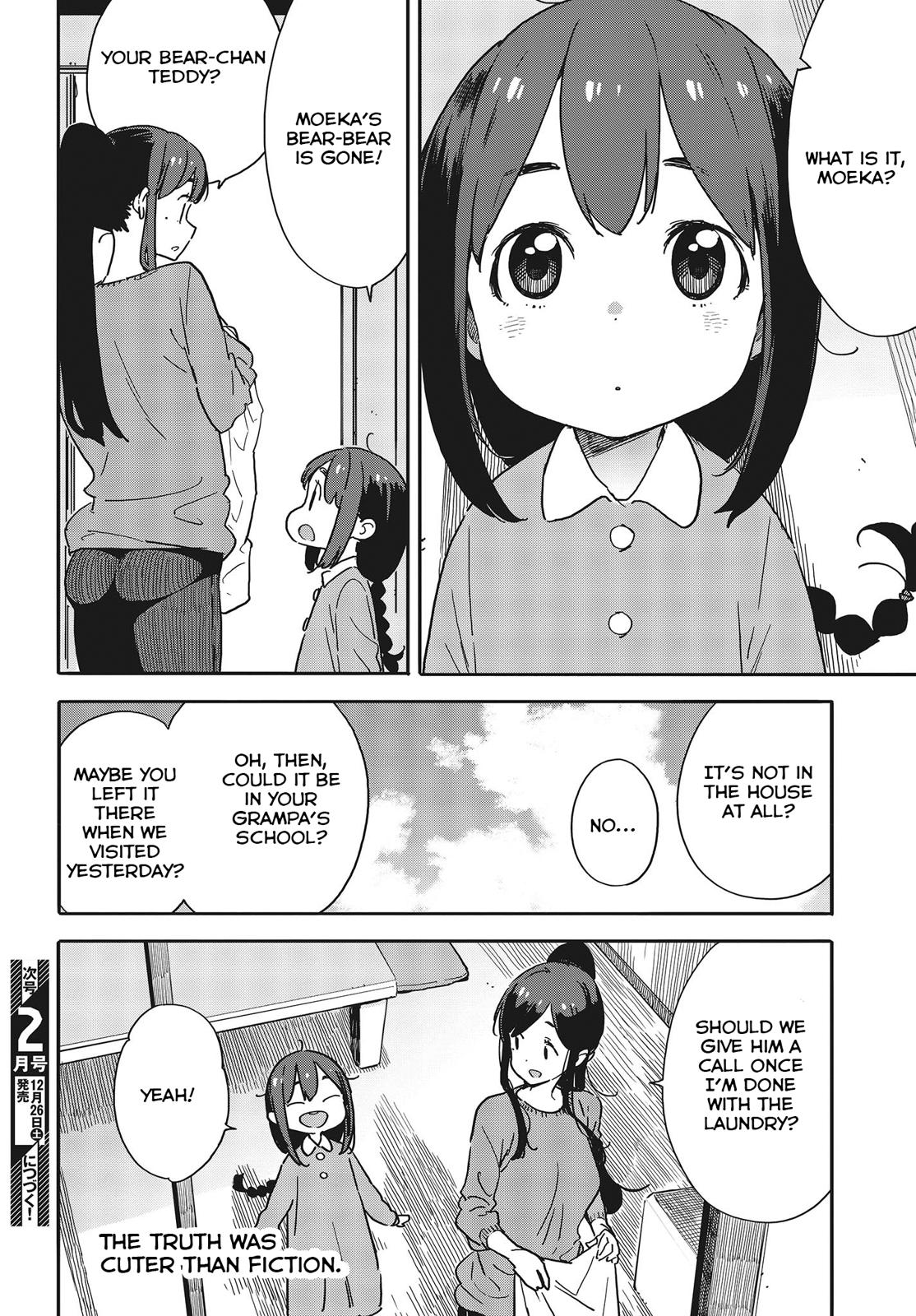 This Art Club Has a Problem! Chapter 92 - Page 16