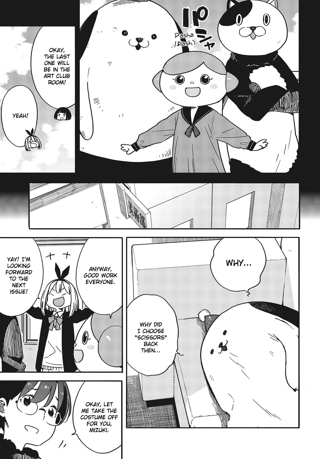 This Art Club Has a Problem! Chapter 93 - Page 7