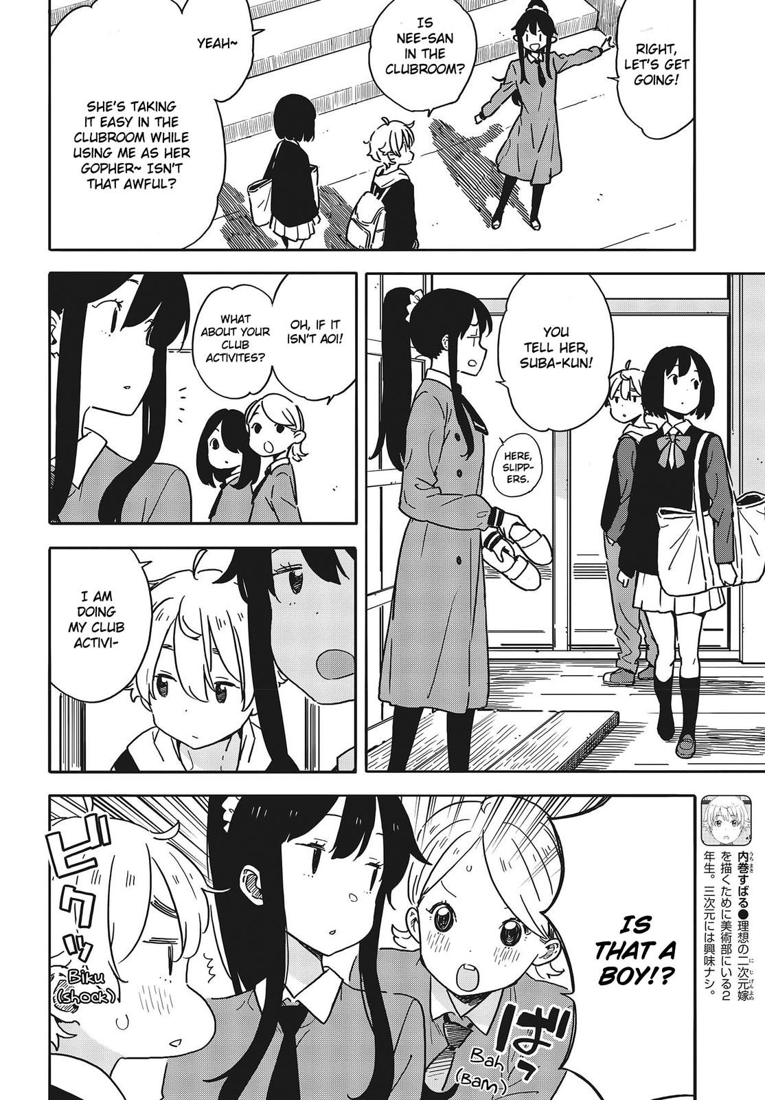 This Art Club Has a Problem! Chapter 94 - Page 6