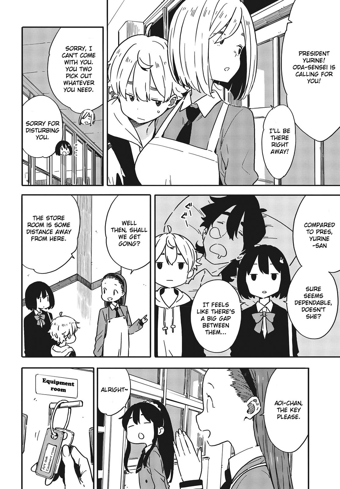 This Art Club Has a Problem! Chapter 94 - Page 12