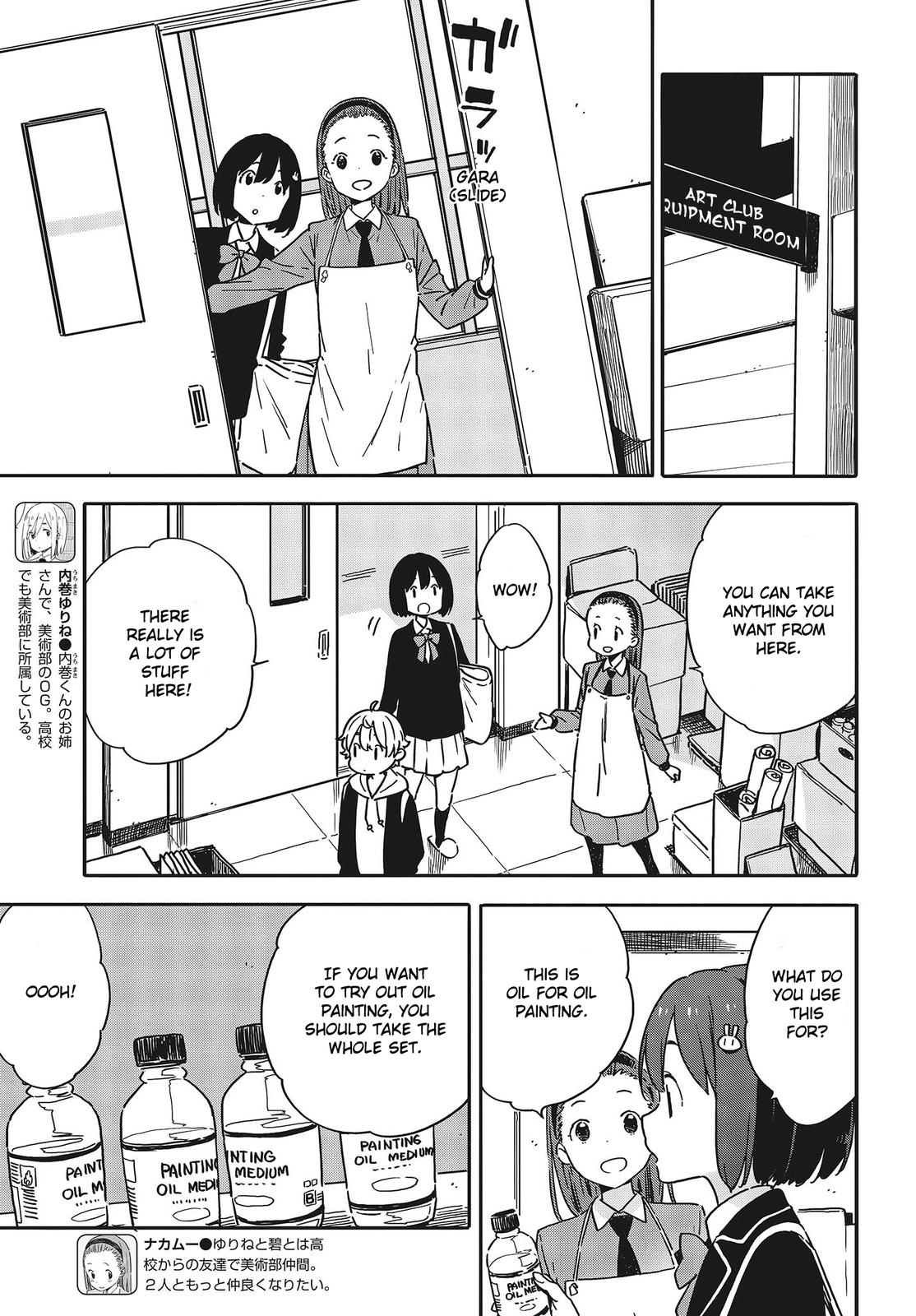 This Art Club Has a Problem! Chapter 94 - Page 13