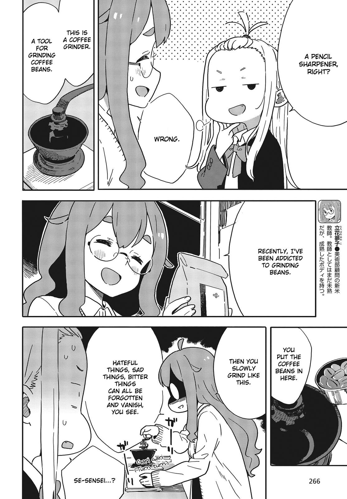 This Art Club Has a Problem! Chapter 98 - Page 6