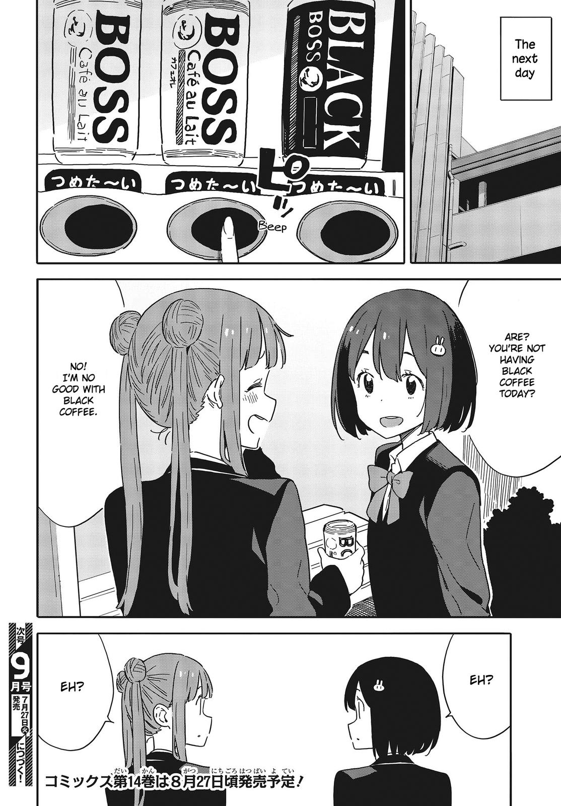 This Art Club Has a Problem! Chapter 98 - Page 22