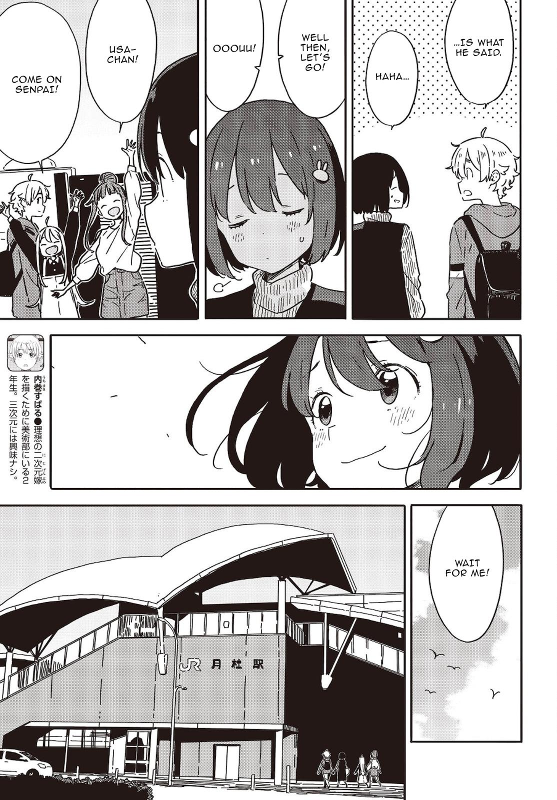 This Art Club Has a Problem! Chapter 103 - Page 5