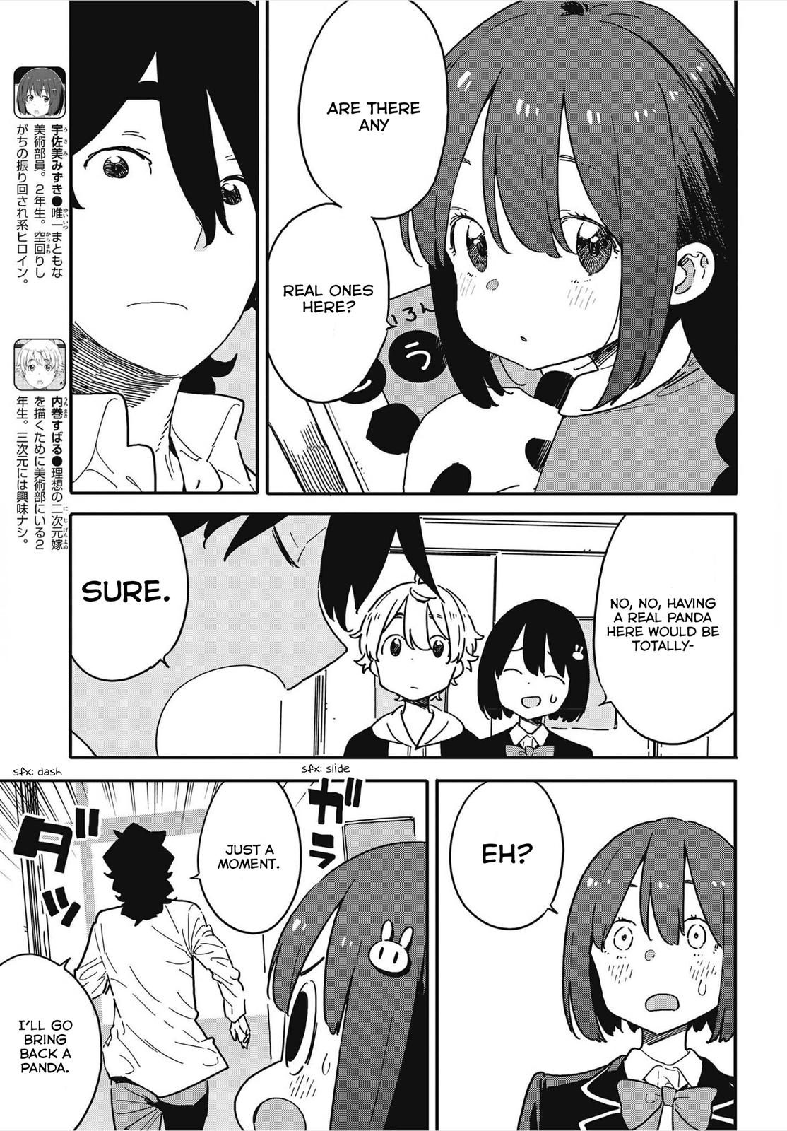 This Art Club Has a Problem! Chapter 107 - Page 7