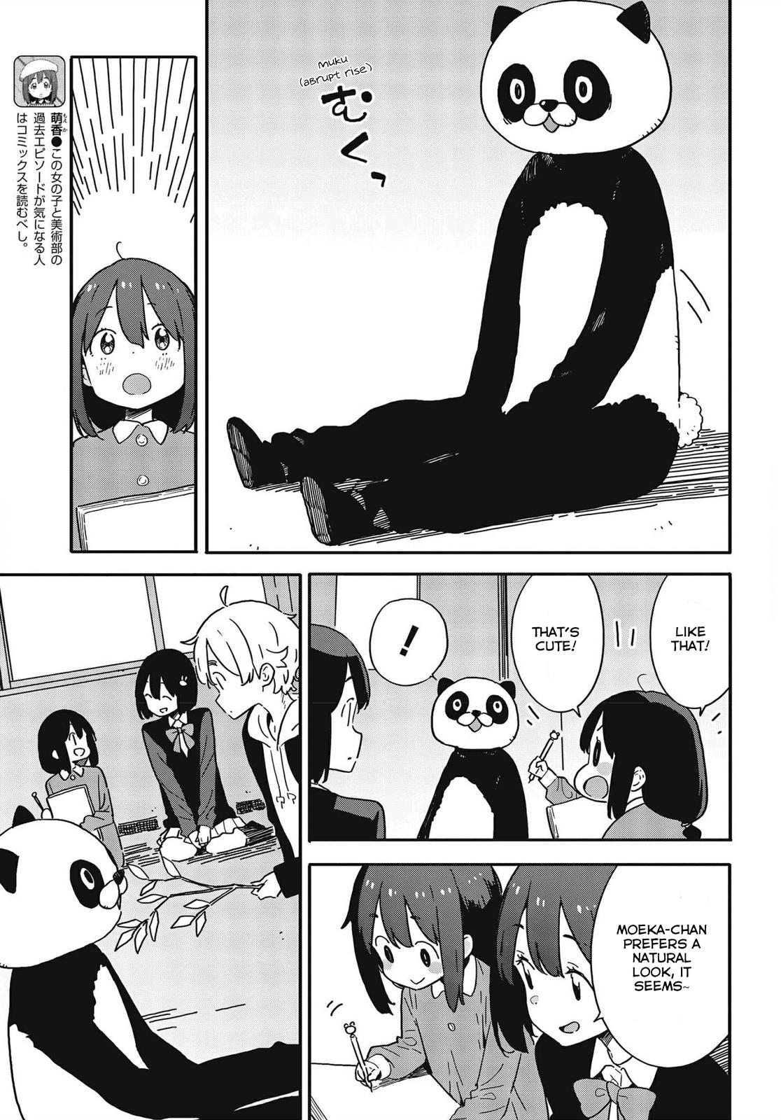 This Art Club Has a Problem! Chapter 107 - Page 15