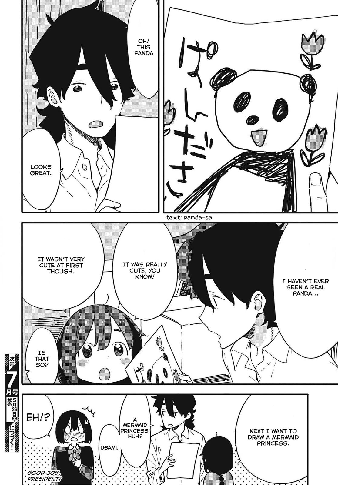 This Art Club Has a Problem! Chapter 107 - Page 16