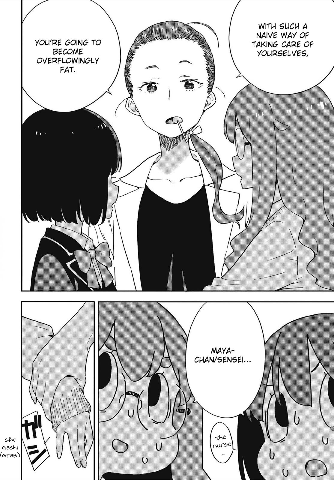 This Art Club Has a Problem! Chapter 108 - Page 16